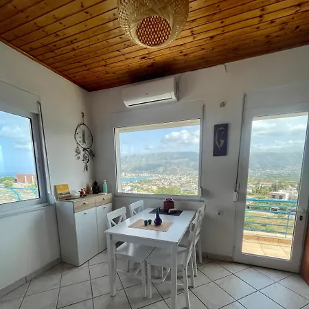 Apartamento Vista Sunrise Chania (Crete)