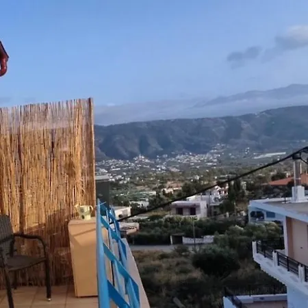 Vista Sunrise Apartment Chania (Crete)